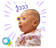 694204506