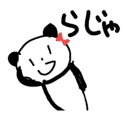 694213791