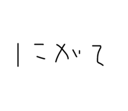 694237985