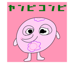 694250872