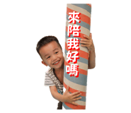 694262812