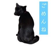 694270820