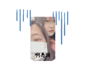 694276375