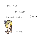 694278582