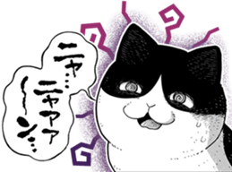 694283303