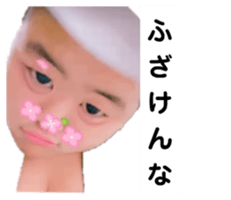 694306336