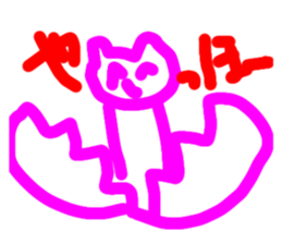 694321309