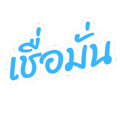 694341305