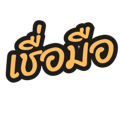 694341306