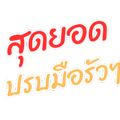 694341324