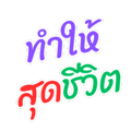 694341328