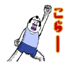 6943464