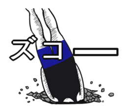 6943467