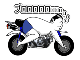6943486