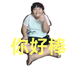 694348707