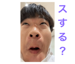 694356081