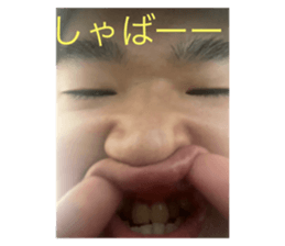 694356083