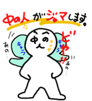 6943662