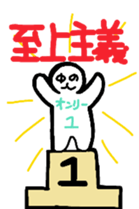 6943663