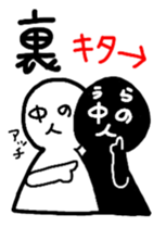 6943665