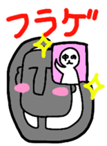 6943668