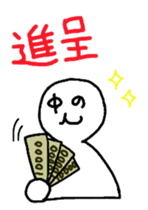 6943673