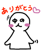 6943675