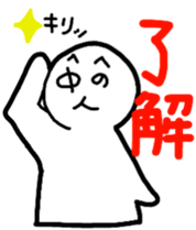 6943677