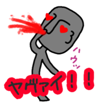 6943679