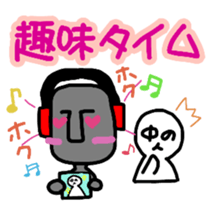 6943687