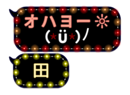 69436872