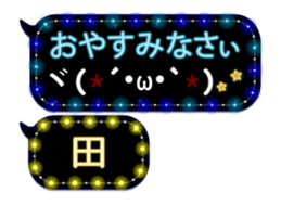 69436892