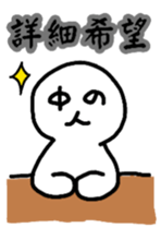 6943690