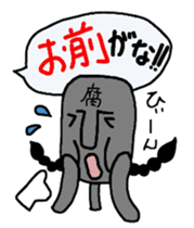 6943694