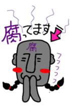 6943695