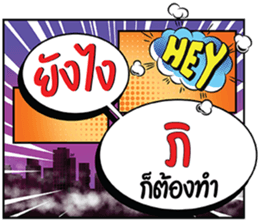 694375232