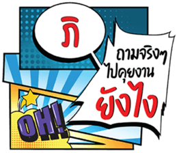 694375238