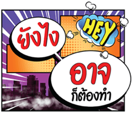 694375912
