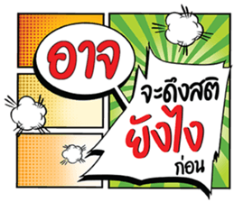 694375927