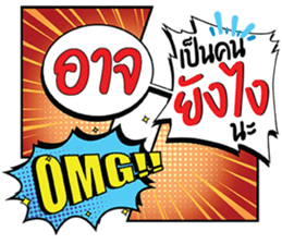 694375928
