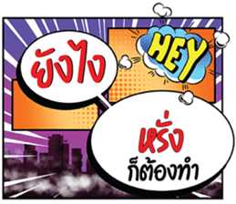 694377960