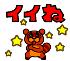 694381471
