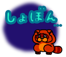 694381476