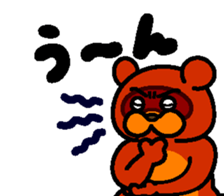 694381482