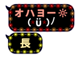 69438248