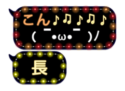 69438251