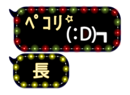 69438259