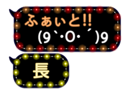 69438263
