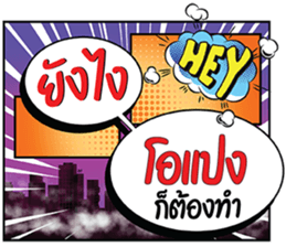 694387152
