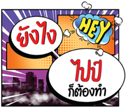 694387752